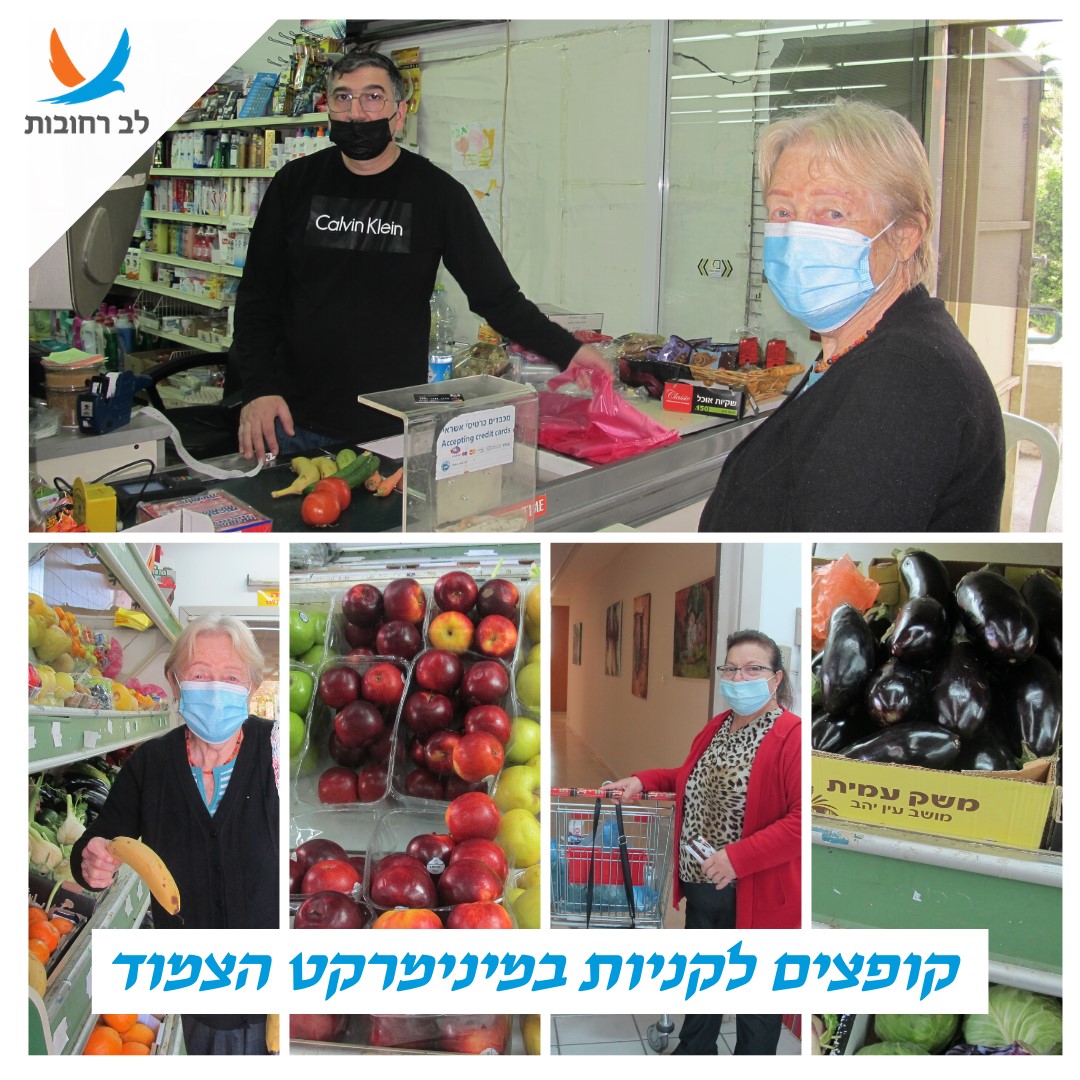 158942022_475801543788816_4918216512290560999_n