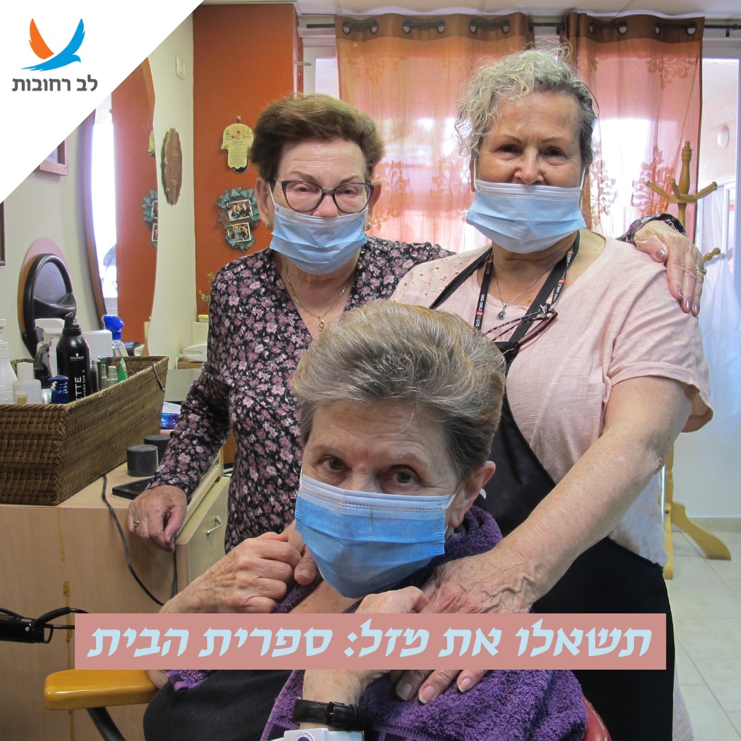 175174792_500448177990819_8201498618816349049_n